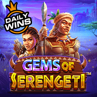 gems of srengeti
